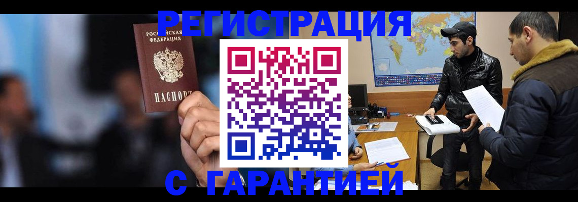 форма 3 в Ялуторовске